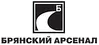 Bryansky arsenal