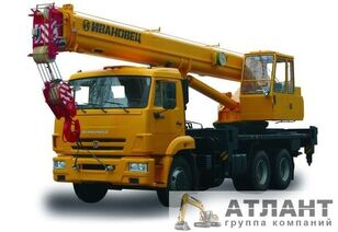 new Ivanovets  КС-45717К-1 mobile crane