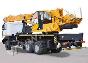 new KS 3579-2, 4 on chassis MAZ mobile crane