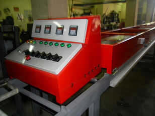 TYO – 50 CP other food processing equipment