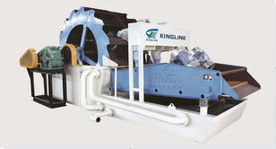 new Kinglink KL26-55 Aggregate and Sand Washing Plant sand washer
