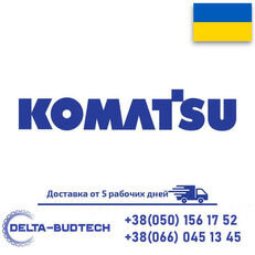 Salnik Komatsu 234-27-31740 for excavator