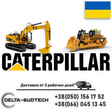 Zapchasti spare parts for Caterpillar  160 AWD grader