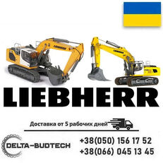 spare parts for Liebherr  PR 736 G8 Litronic bulldozer